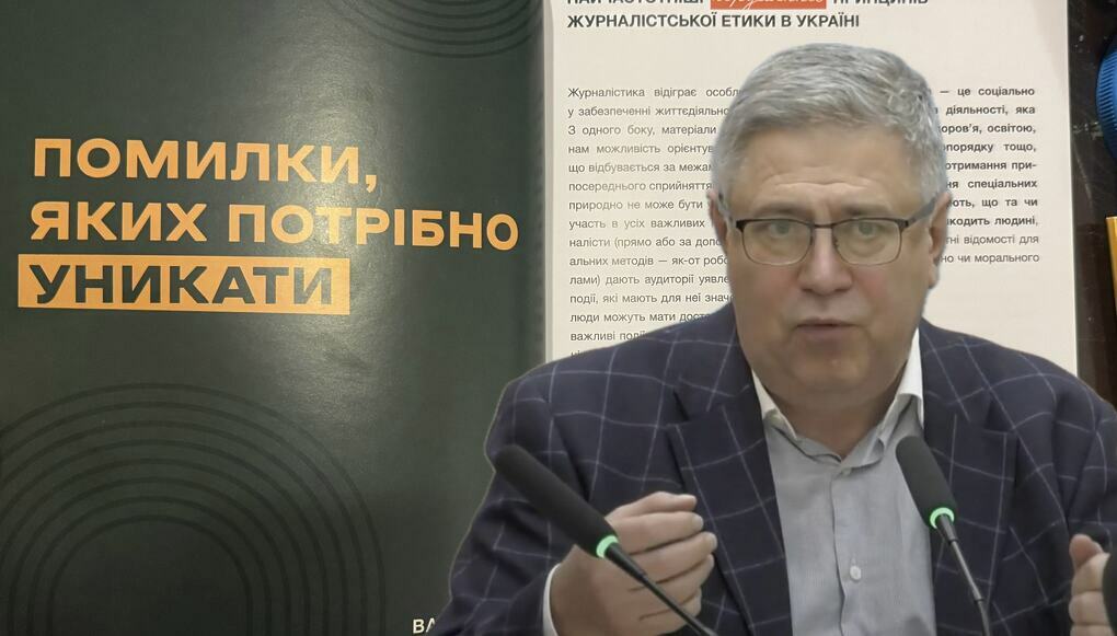 ivanov
